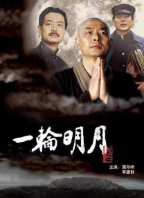 视频一区亚洲